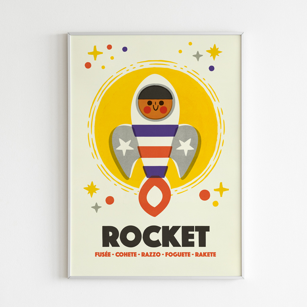 Rocket